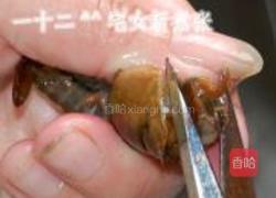 浓香原味小龙虾的做法图解9
