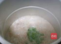 花样肉皮冻的做法图解13