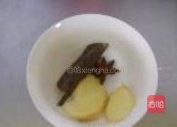 花样肉皮冻的做法图解2