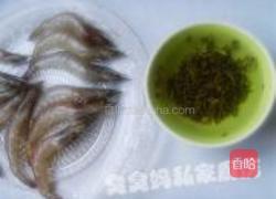 茶香虾的做法图解3