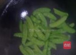 杏仁荷兰豆的做法图解2