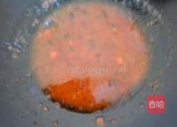 辣味蒸生鱼的做法图解5