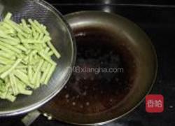 东北嘎吧锅的做法图解12