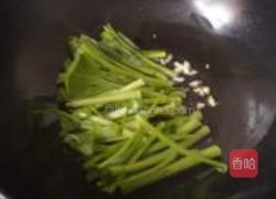 清炒菜心的做法图解4