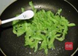 苦瓜炒鸡蛋的做法图解11