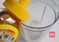 奶香红提蜜汁的做法图解6