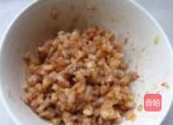 宝贝专属甜蜜水饺的做法图解5