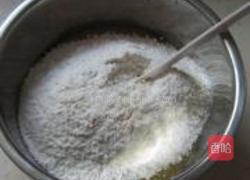 椰香小饼干的做法图解3