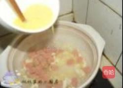 生菜鸡蛋汤的做法图解3