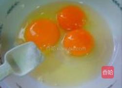 苦瓜煎蛋的做法图解4