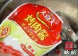 香辣烤鱼的做法图解6