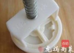 黑豆紫薯糕的做法图解10