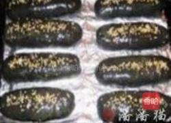 金枪鱼玉米竹炭餐包的做法图解13