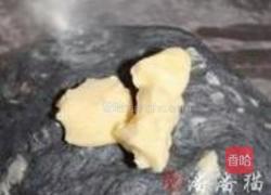 金枪鱼玉米竹炭餐包的做法图解4