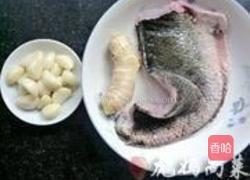 蒜香黑鱼柳的做法图解1