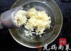 蒜香黑鱼柳的做法图解4