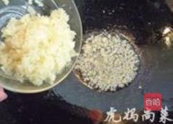 蒜香黑鱼柳的做法图解7
