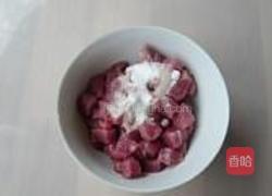 洋葱牛肉披萨的做法图解3