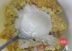 糯黄米饼的做法图解8