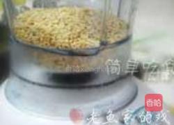 笼仔粉蒸排骨的做法图解5