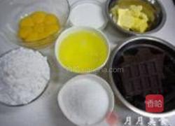 黑巧克力椰浆慕斯蛋糕的做法图解1
