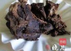 驴肉火烧的做法图解1