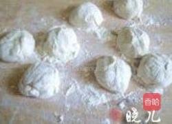 驴肉火烧的做法图解8