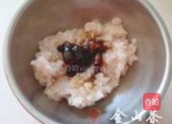 鱼肉韭菜水饺的做法图解6
