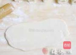 酥皮水果月饼的做法图解10