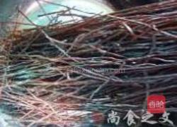 凉拌蕨根粉的做法图解1