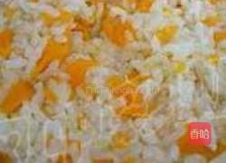 糙米南瓜拌饭的做法图解6
