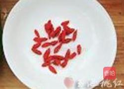 白萝卜炖蜂蜜的做法图解1