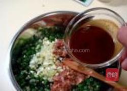 豇豆肉菜包的做法图解4
