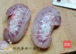 炝腰花的做法图解1
