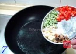 松仁鱼糜的做法图解7