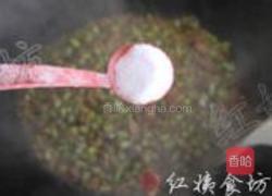 肉末酸豆角的做法图解14