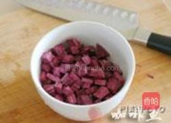 紫薯杏仁粥的做法图解2