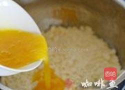 扇贝西兰花派的做法图解17