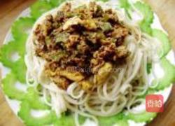 苦瓜鸡蛋炸酱面的做法图解9