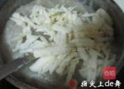 桂花马蹄糕的做法图解8