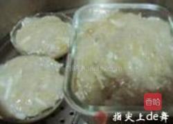 桂花马蹄糕的做法图解10