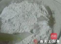 桂花马蹄糕的做法图解2