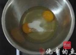 半立体汽车蛋糕的做法图解2