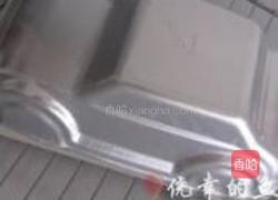 半立体汽车蛋糕的做法图解7