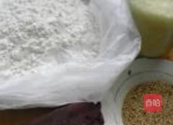 紫薯麻团的做法图解1