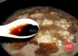 当归卤鸡腿的做法图解11