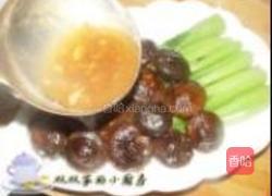香菇酿肉扒油菜的做法图解13