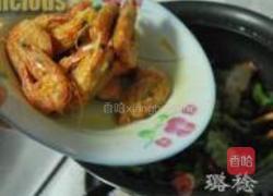 干锅海虾蔬菜煲的做法图解20