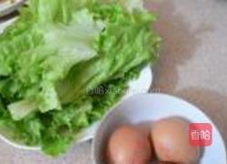 生菜煎蛋的做法图解1