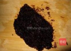 紫菜蛋黄饼的做法图解1